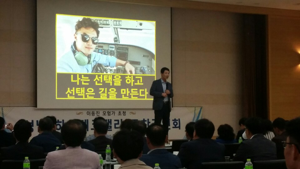 fe8e36c841223ed68172482c5b00a509_1577326791_59669.jpg