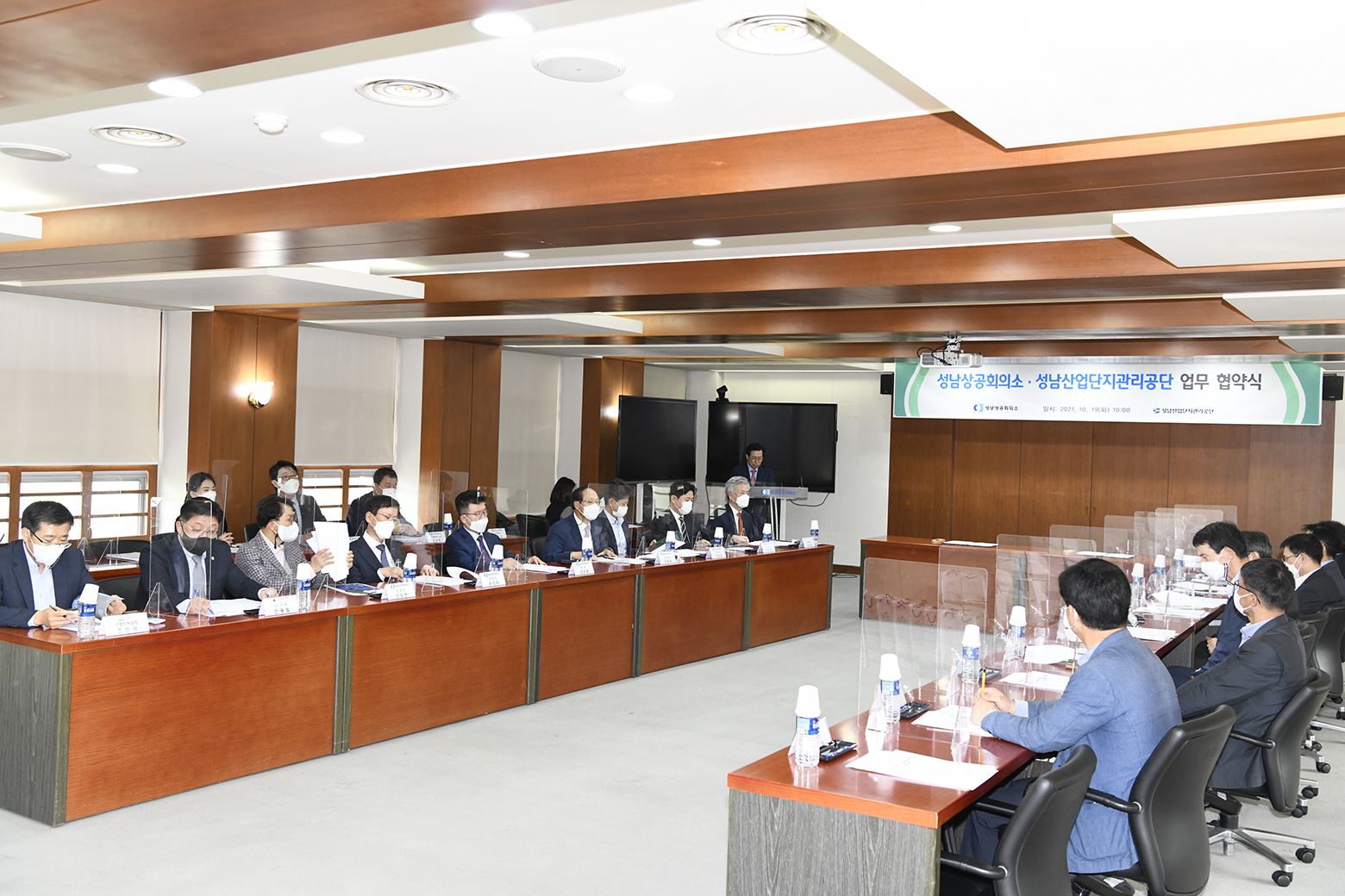 성남상의 (5).jpg